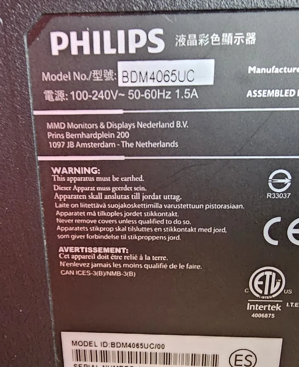 4K Monitor Very Large 40" inch LED DP UHD 8K 43 Di - Image 3