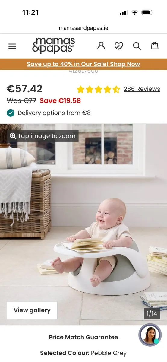 Baby Chair (brand new) - Image 1