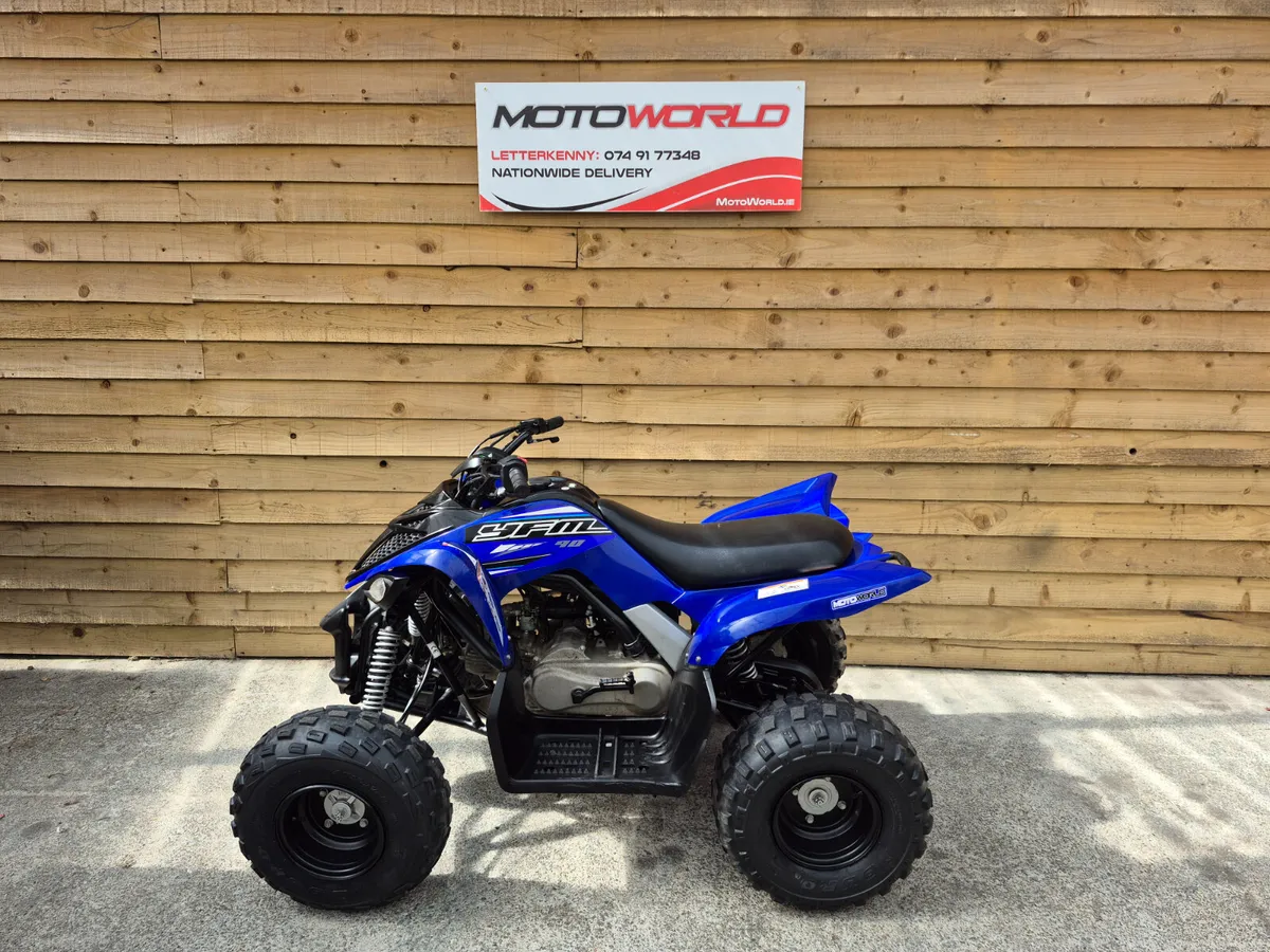 Used Yamaha YFM 90
