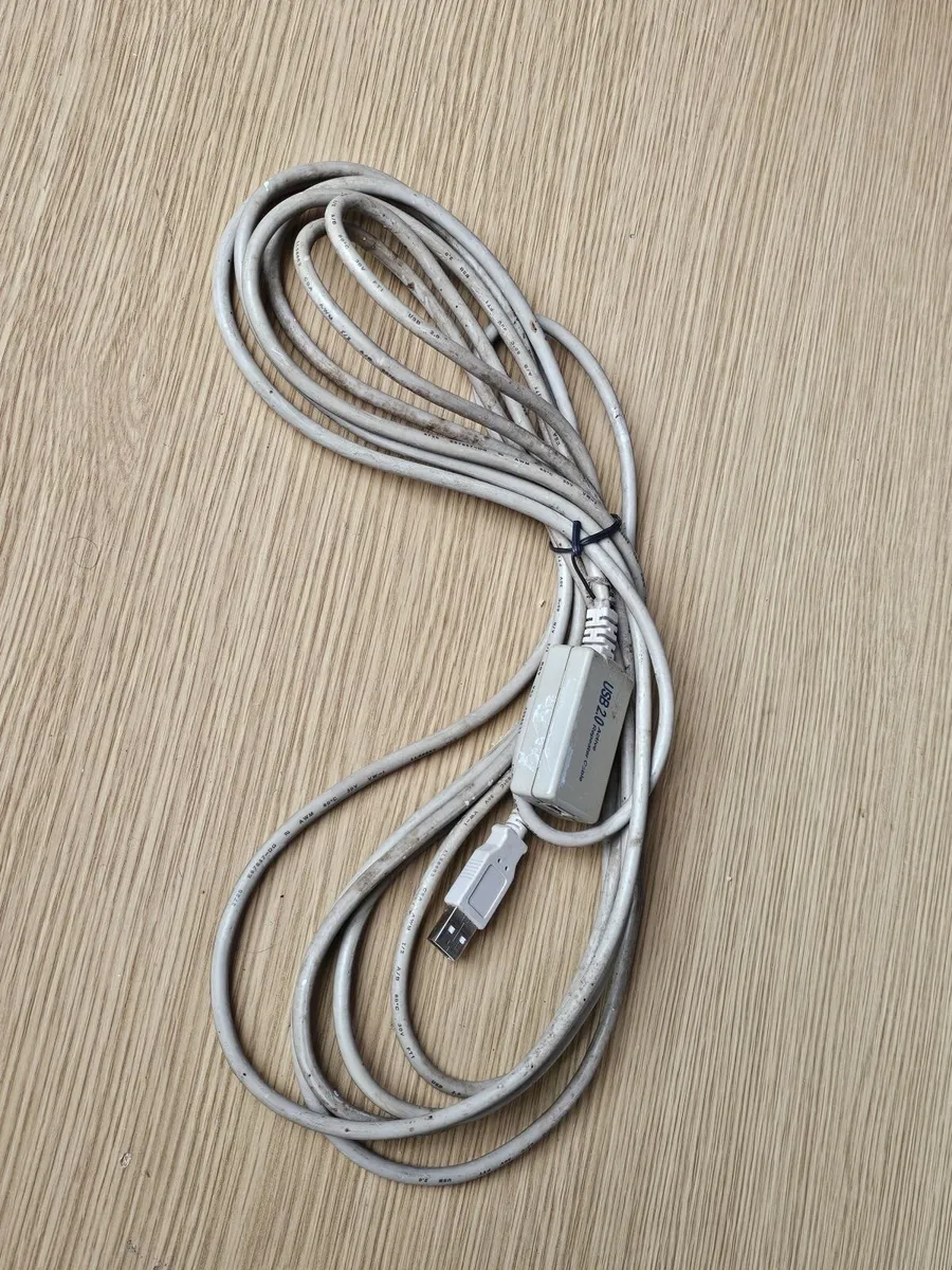 5 metre USB extension cable with amplifier 5m - Image 1