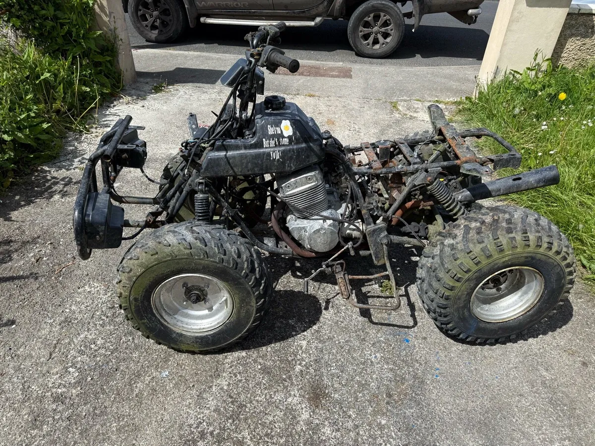 Quad - Image 2