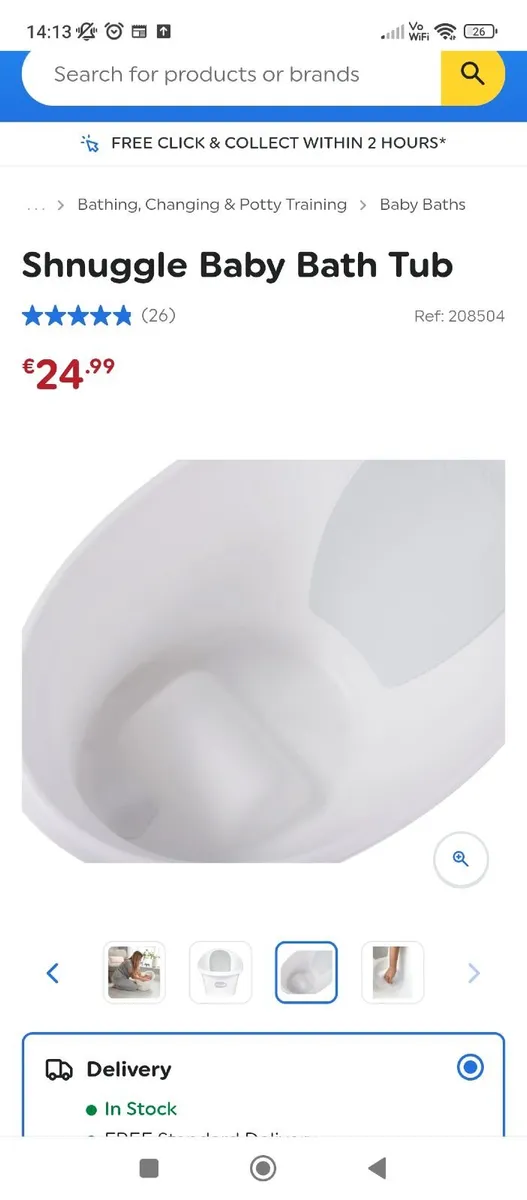 Baby bundle / seperate - Image 1