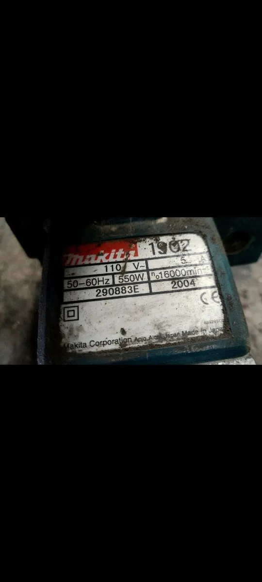 Tools - Image 2