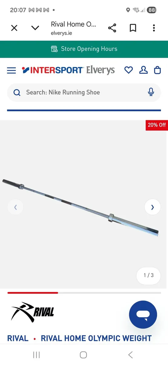 Olympic barbell 20kg - Image 1