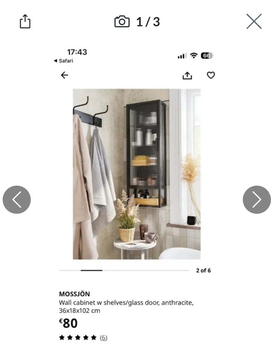 Bathroom unit - Image 1