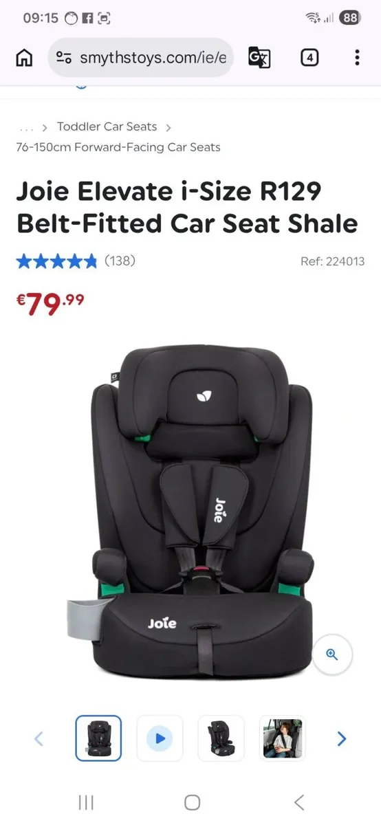 Joie Elevate Car Seat - Image 1