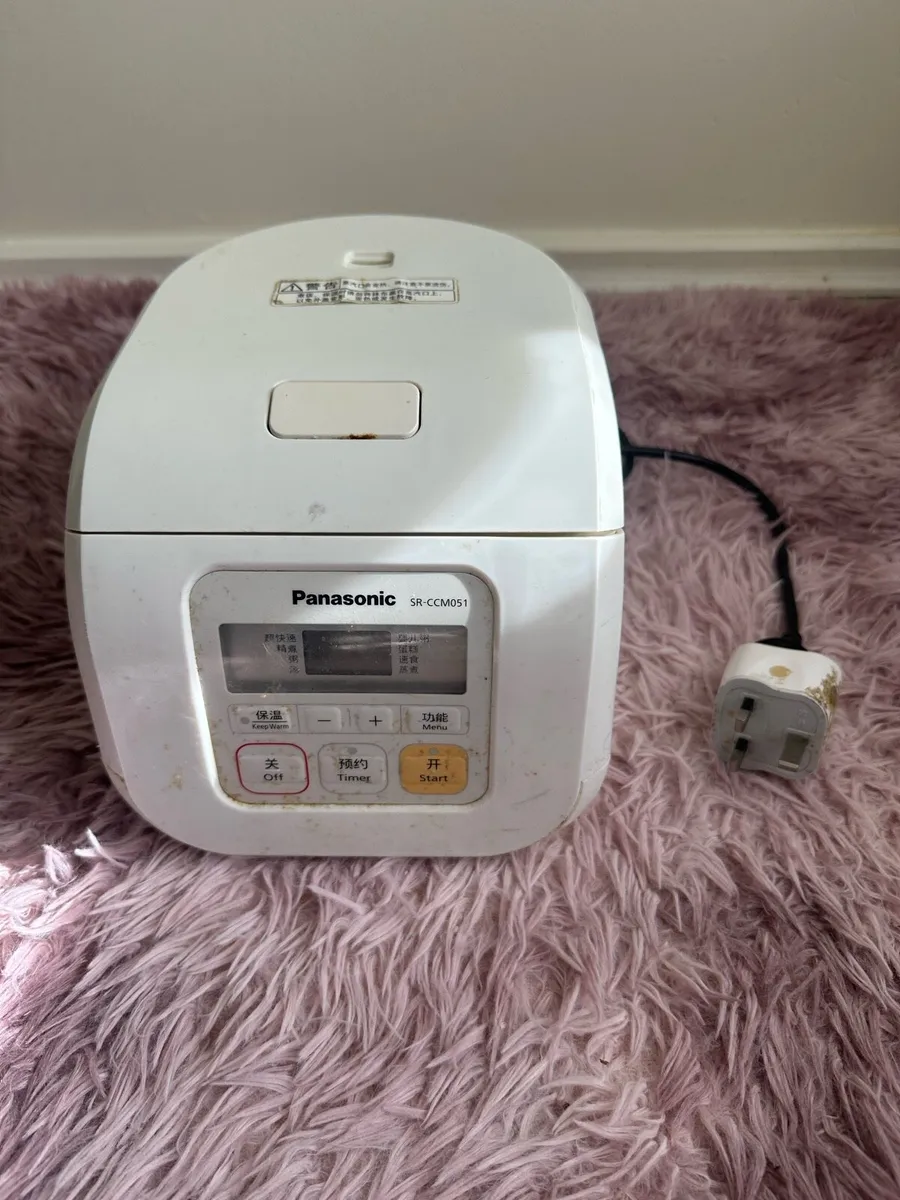 Rice cooker - Image 1