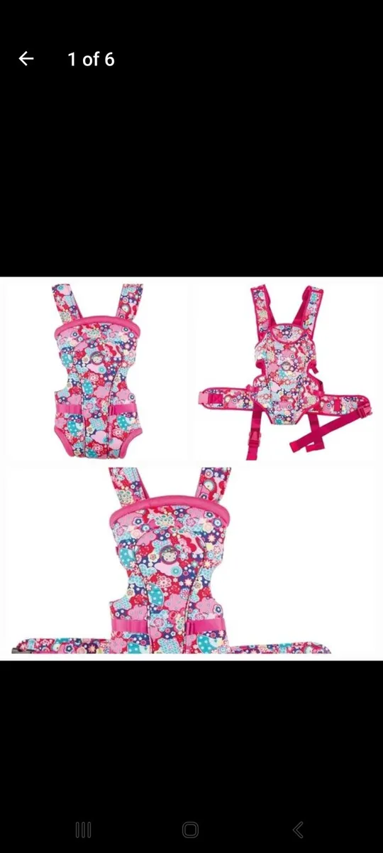 Baby carrier - Image 1