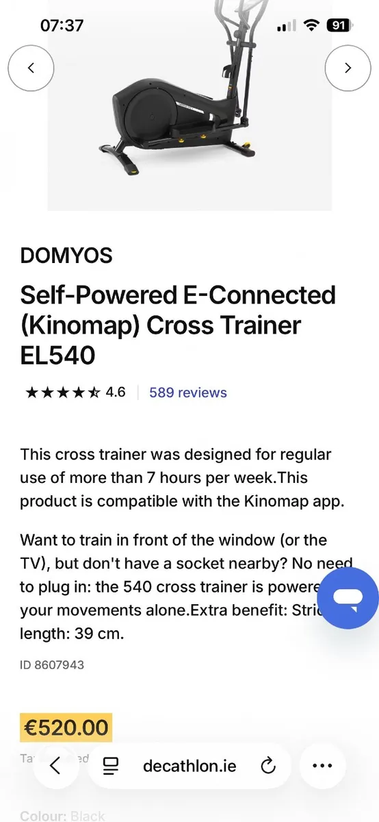 Cross Trainer - Image 1
