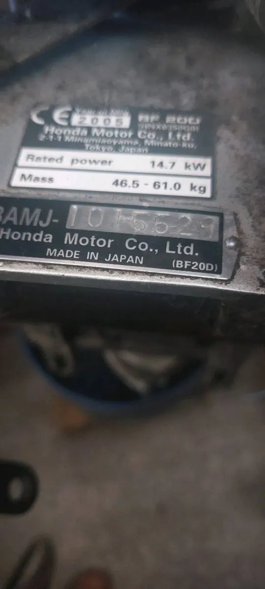 Outboard motor - Image 4