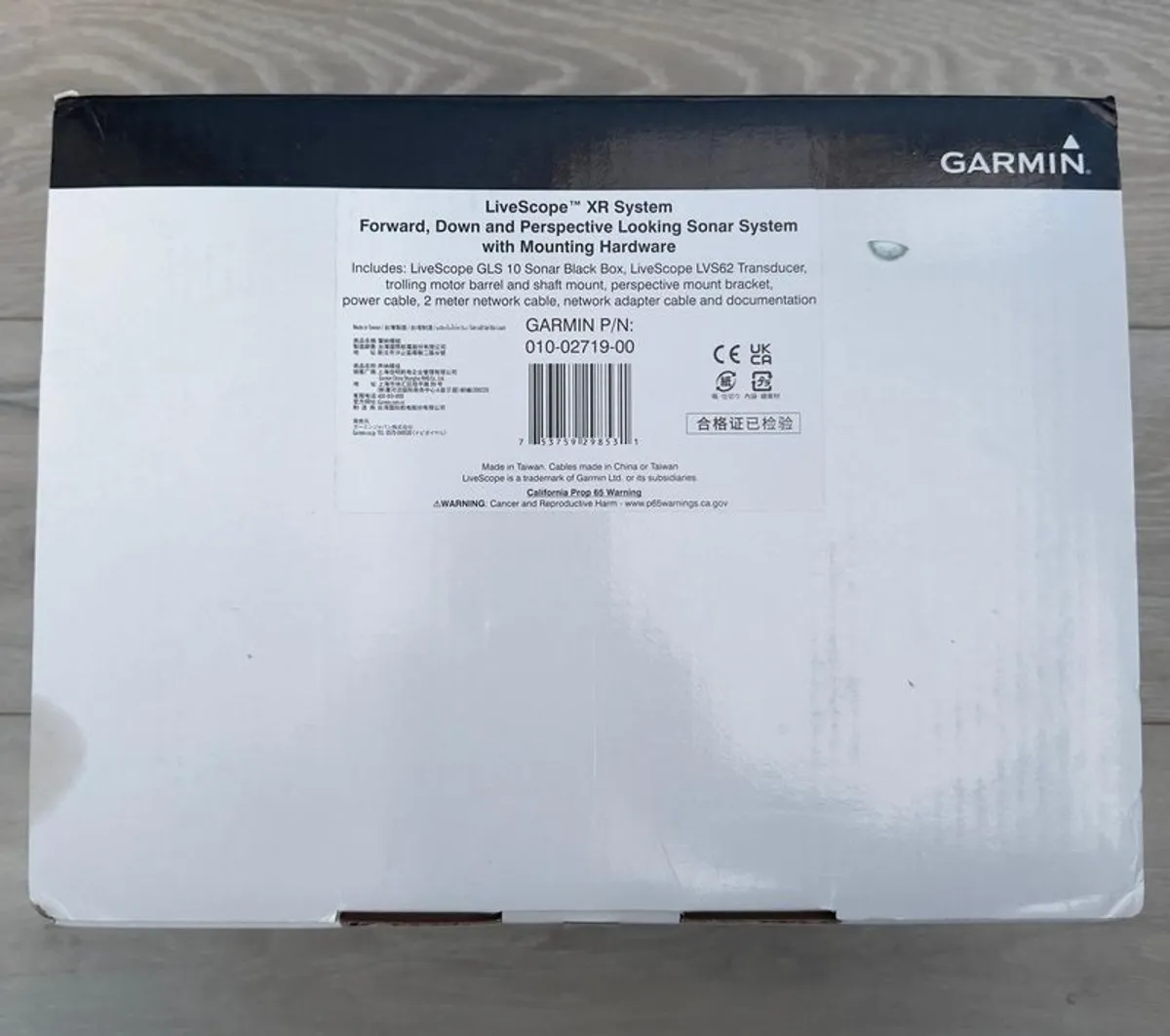 Garmin LiveScope XR System - Image 1