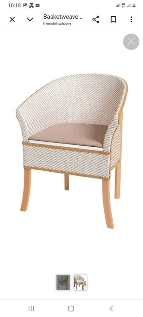 Basket Weave Commode Chair - Image 2
