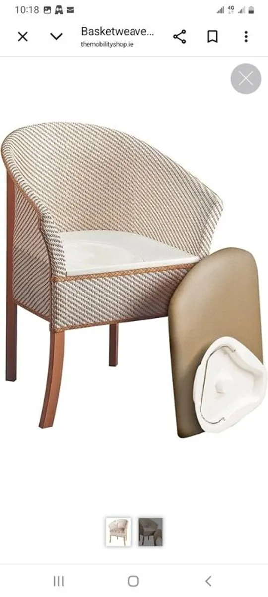 Basket Weave Commode Chair - Image 3