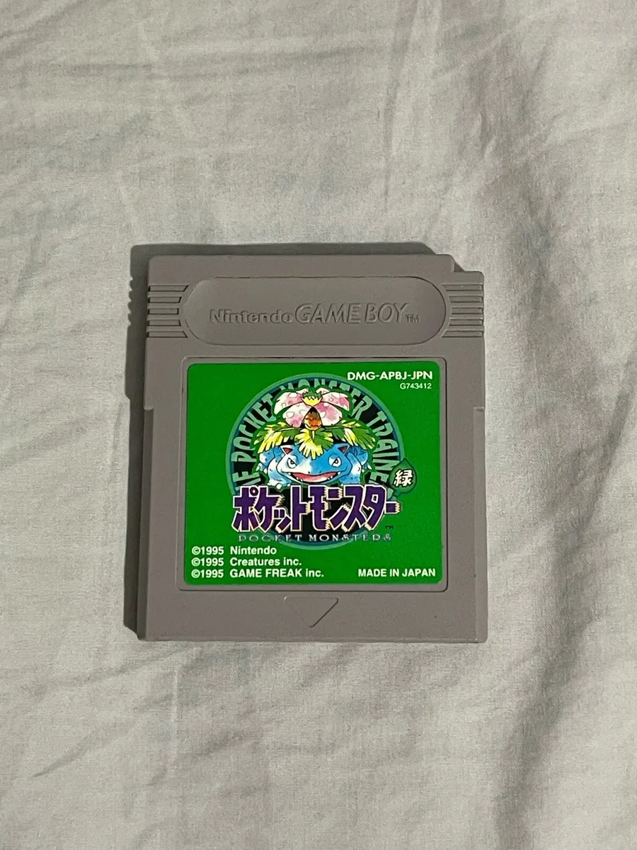 Pokémon Green & Pokémon Silver - Image 1