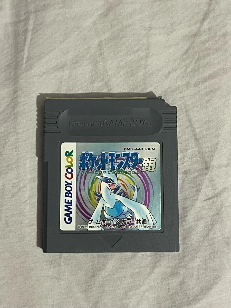 Pokémon Green & Pokémon Silver - Image 2