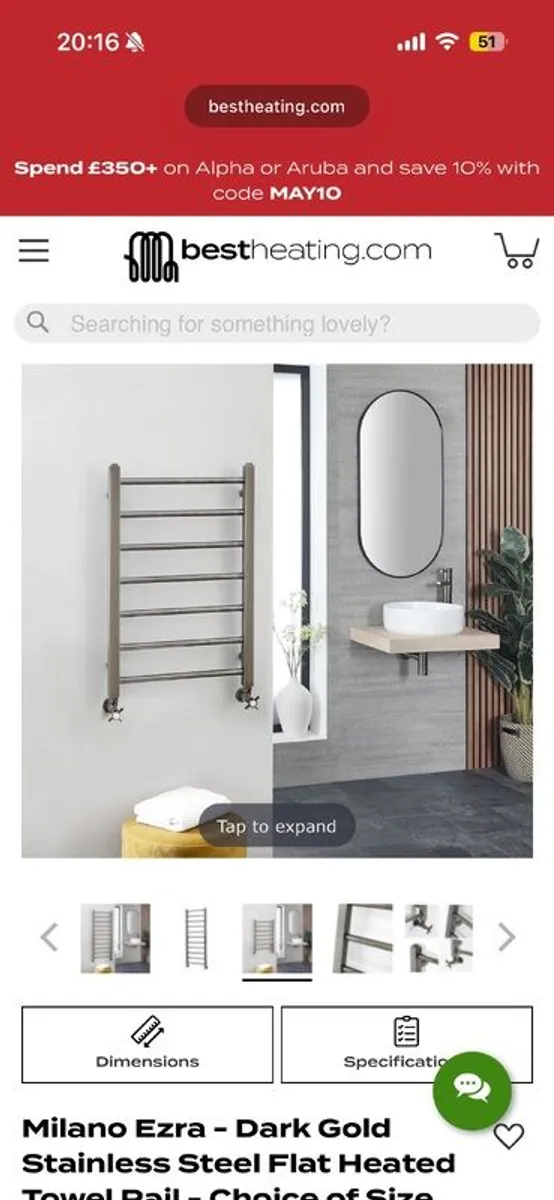 Towel Radiator/Heater - Image 1