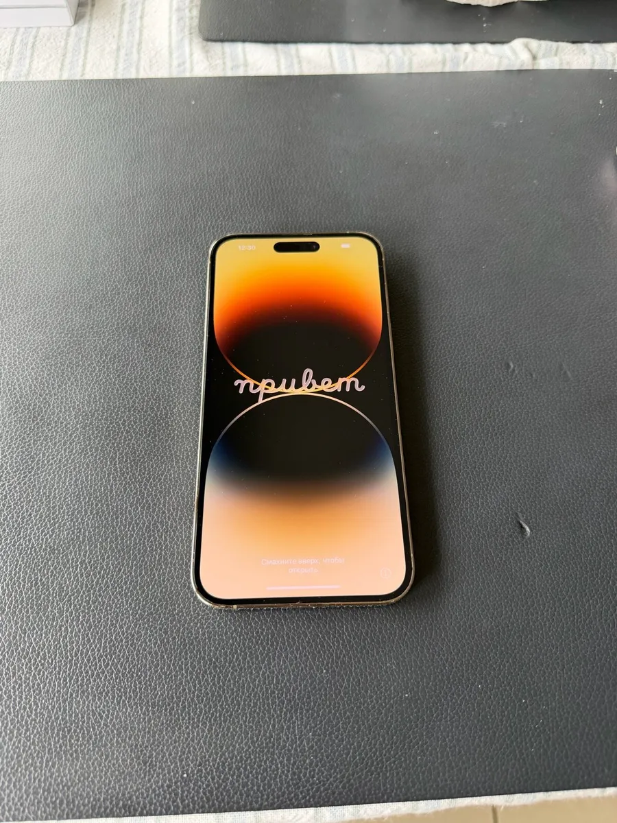 iPhone 14 Pro Max 128GB - Image 1
