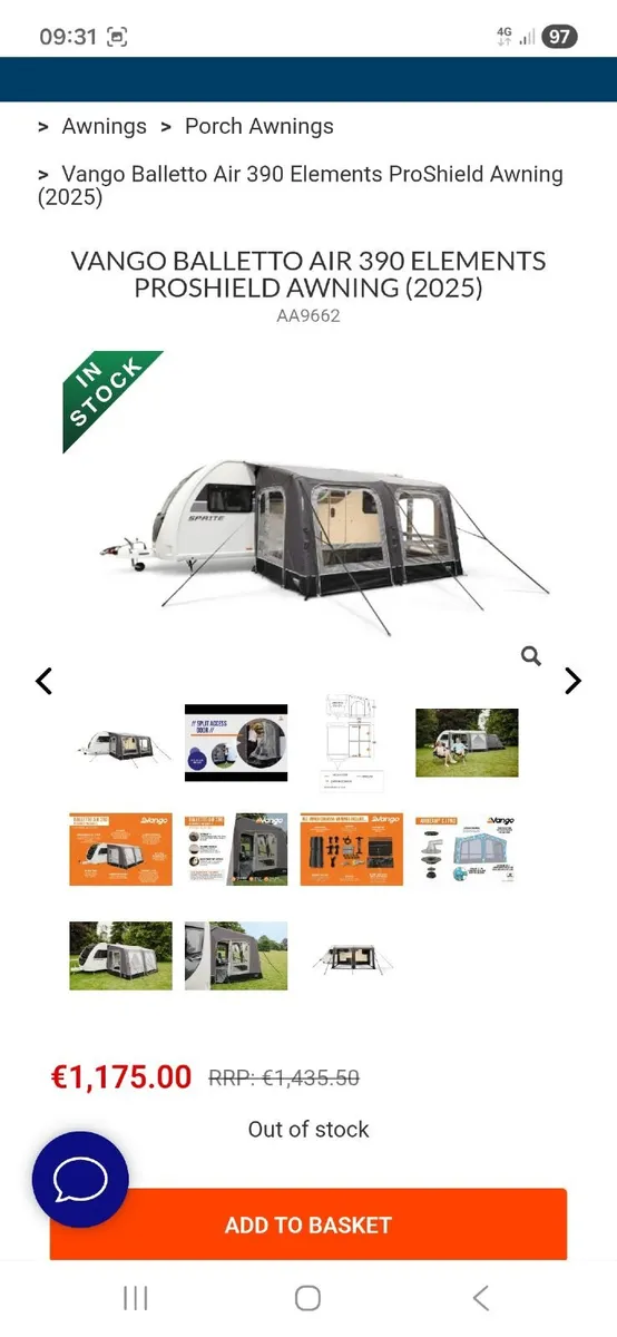 Caravan Awning - Image 2