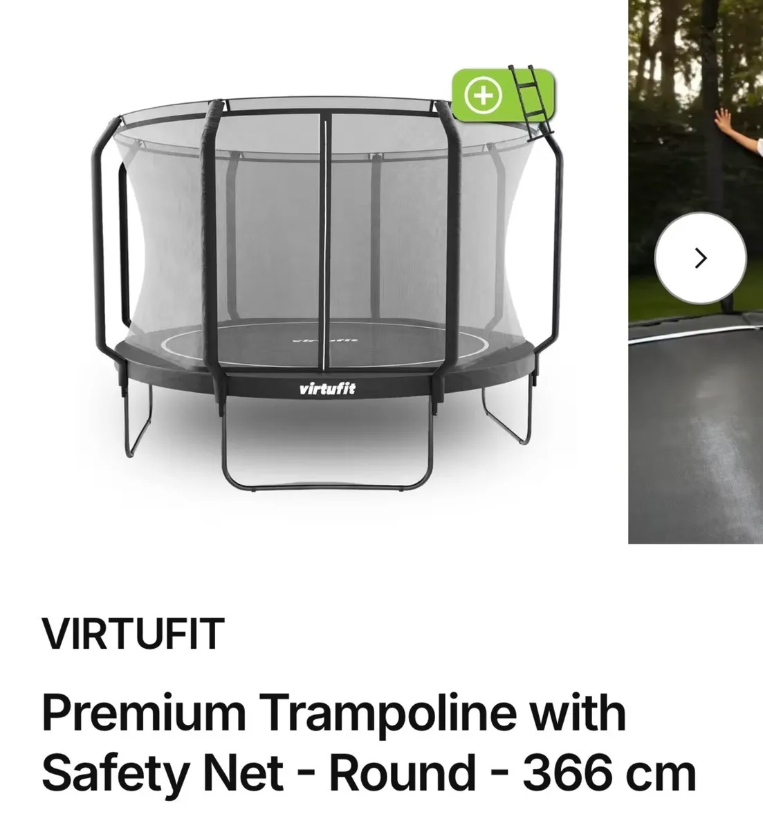 Trampoline