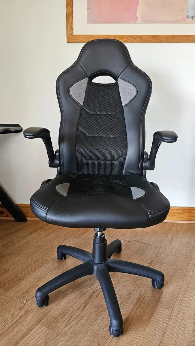 Sleek Black & Grey Ergonomic Office Chair - Image 1