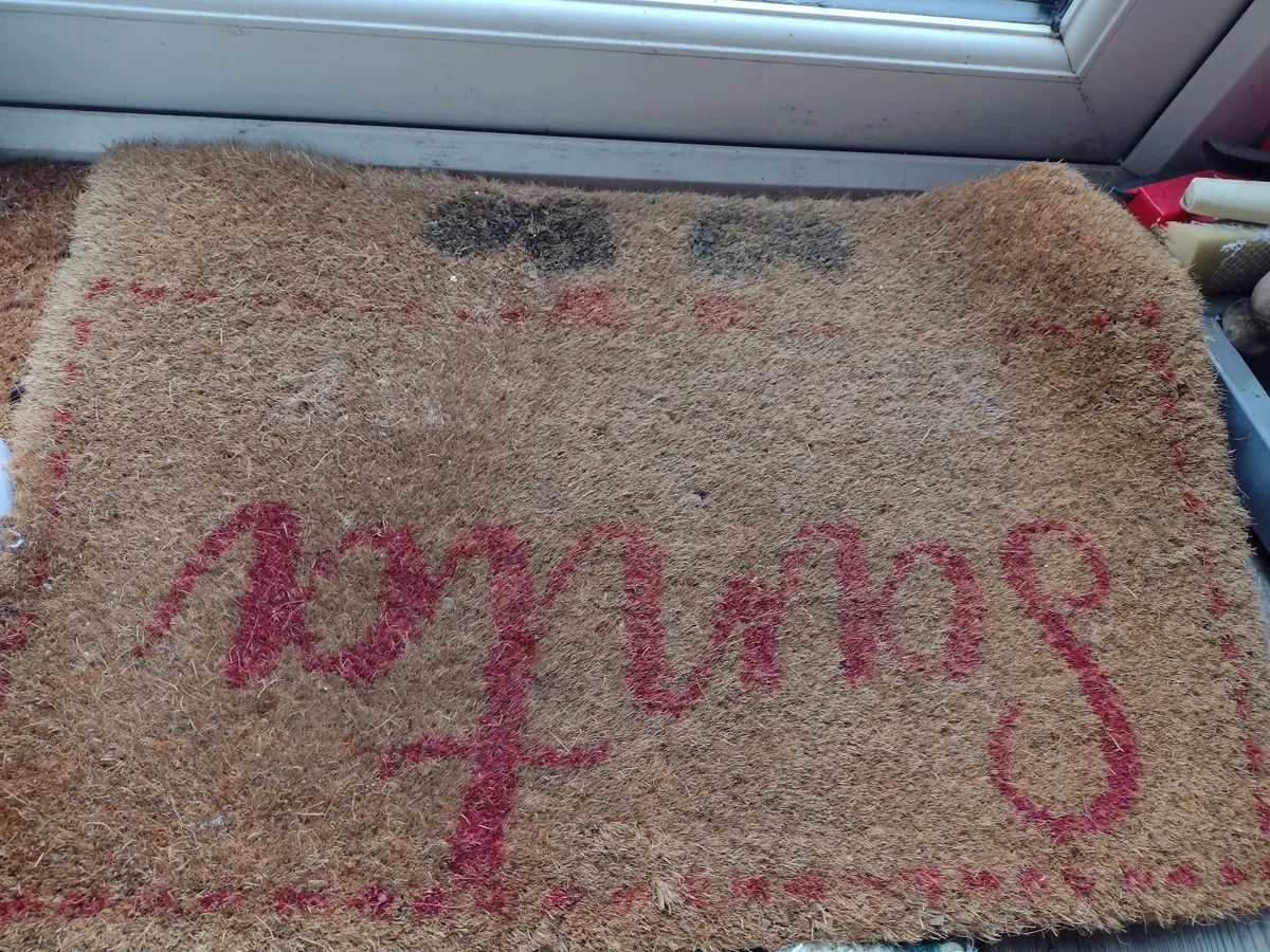 Door mat - Image 4