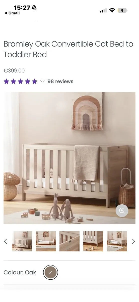Cot bed cream - Image 1
