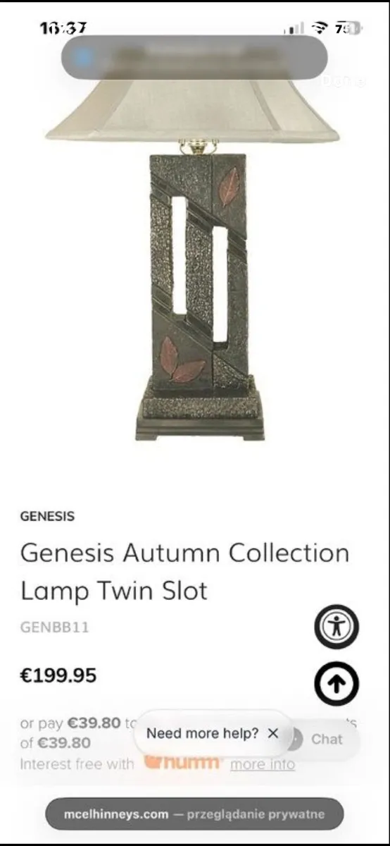 Table Lamp - Image 1