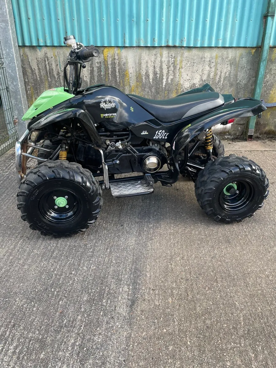 Kids quad - Image 1