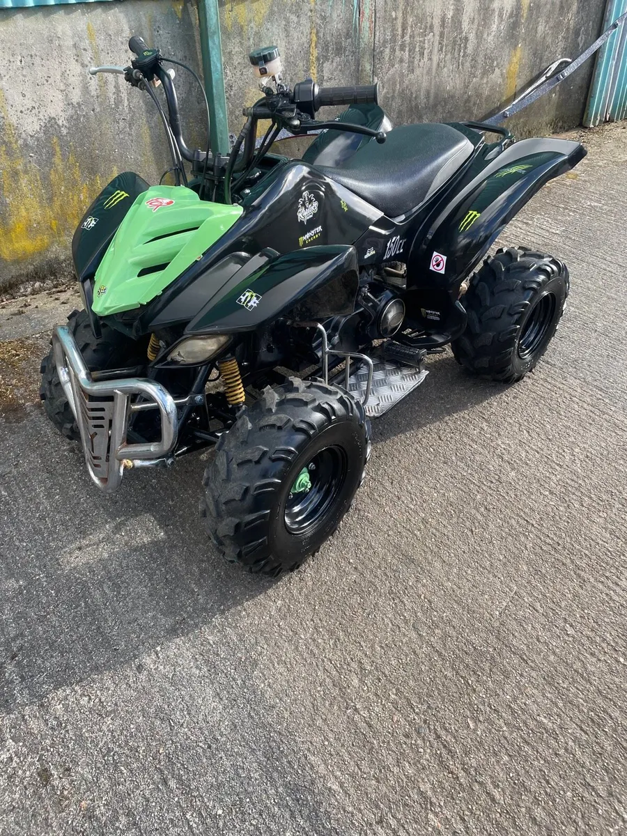 Kids quad - Image 2