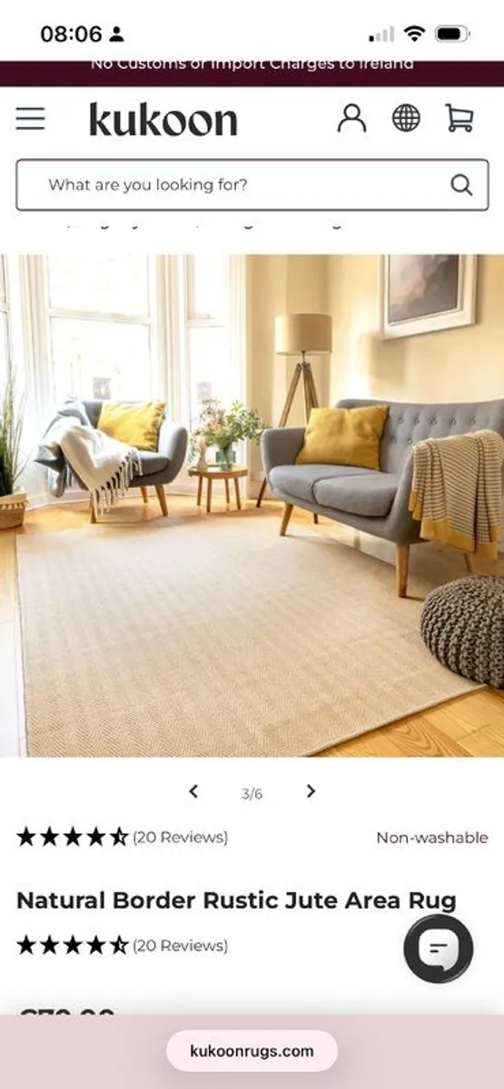 Jute Rug - Image 1