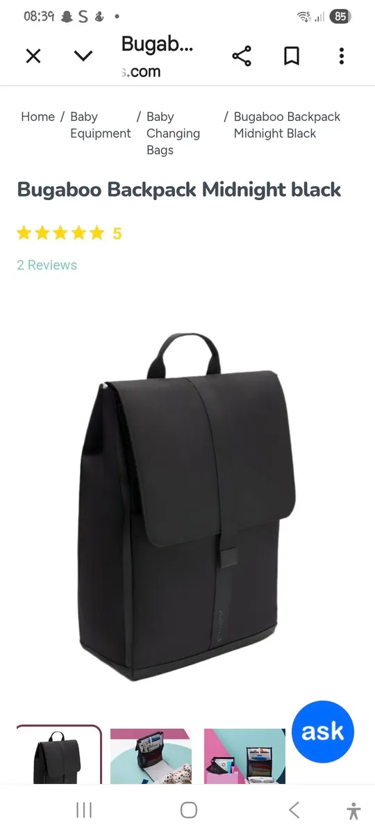 Bugaboo Organiser changing backpack - Image 1