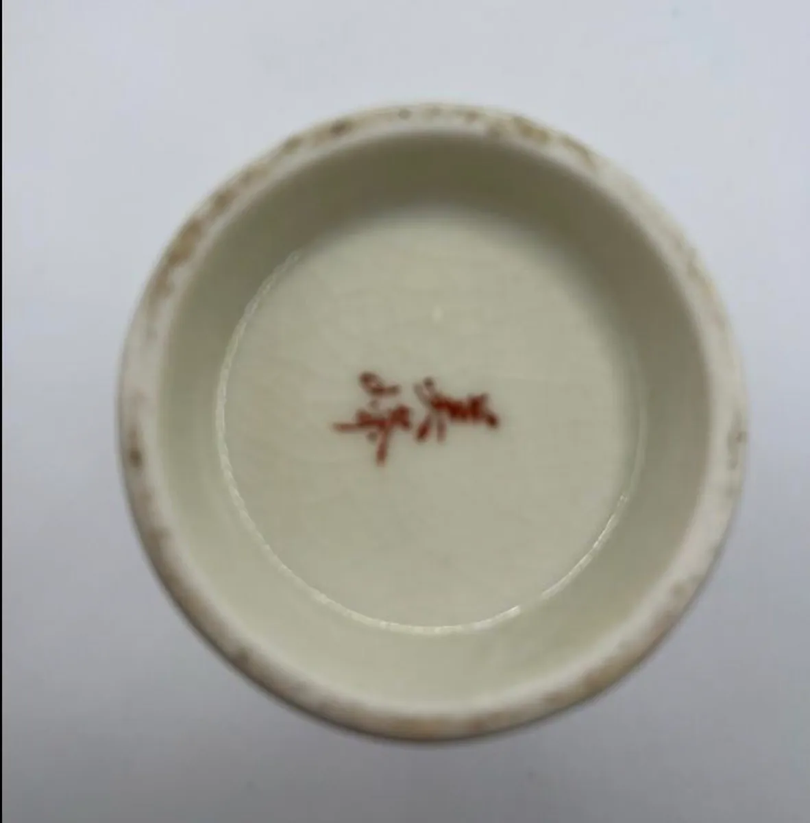 Vintage Japanese Pitcher - Image 2