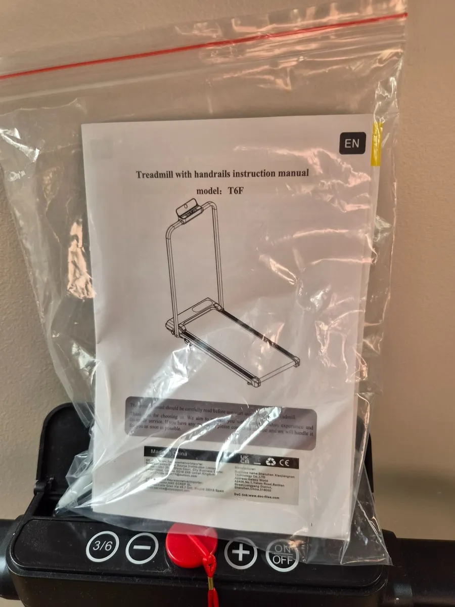 New unused Treadmill - Image 1