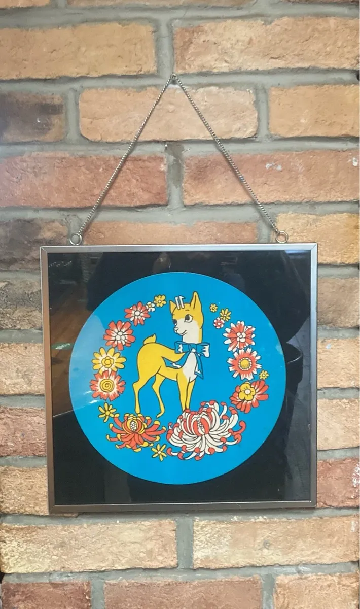 Pub Memorabilia - Image 1