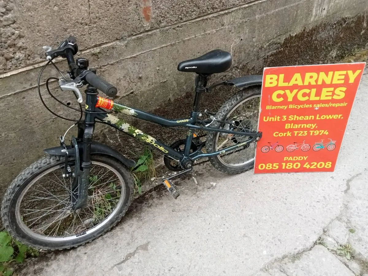 Bike - Image 3