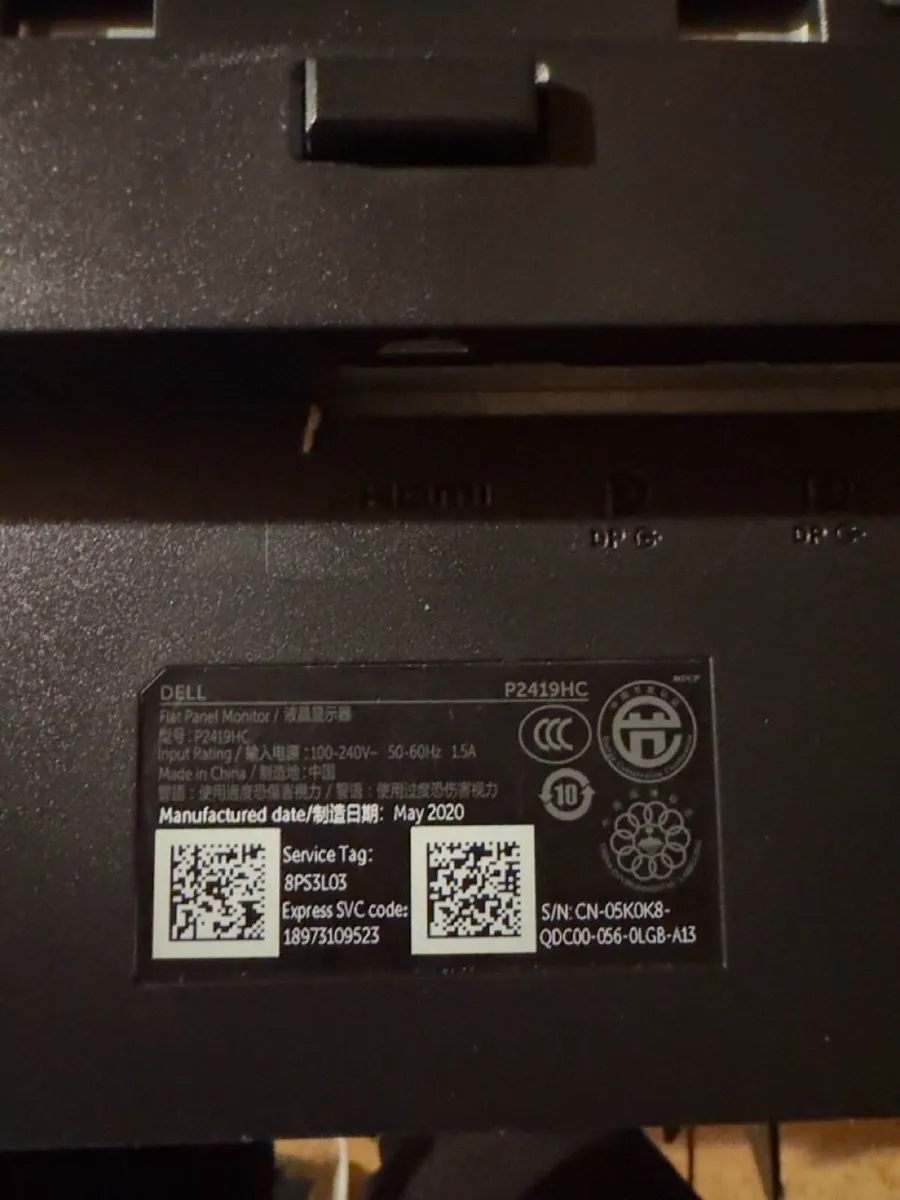 Dell 24 Inch Monitor - Image 3