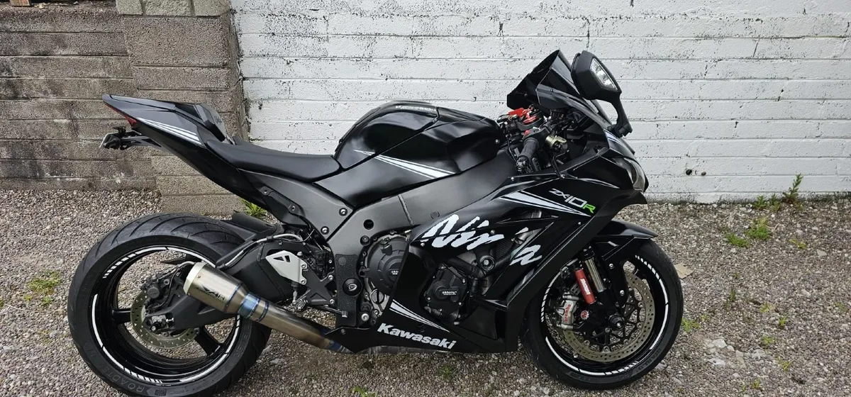 Kawasaki Other 2016 - Image 1