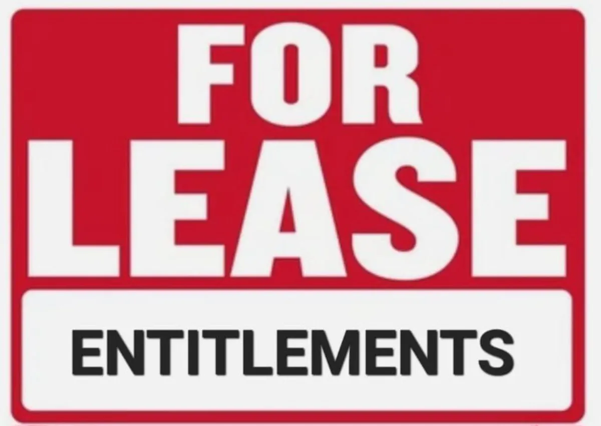 Entitlements