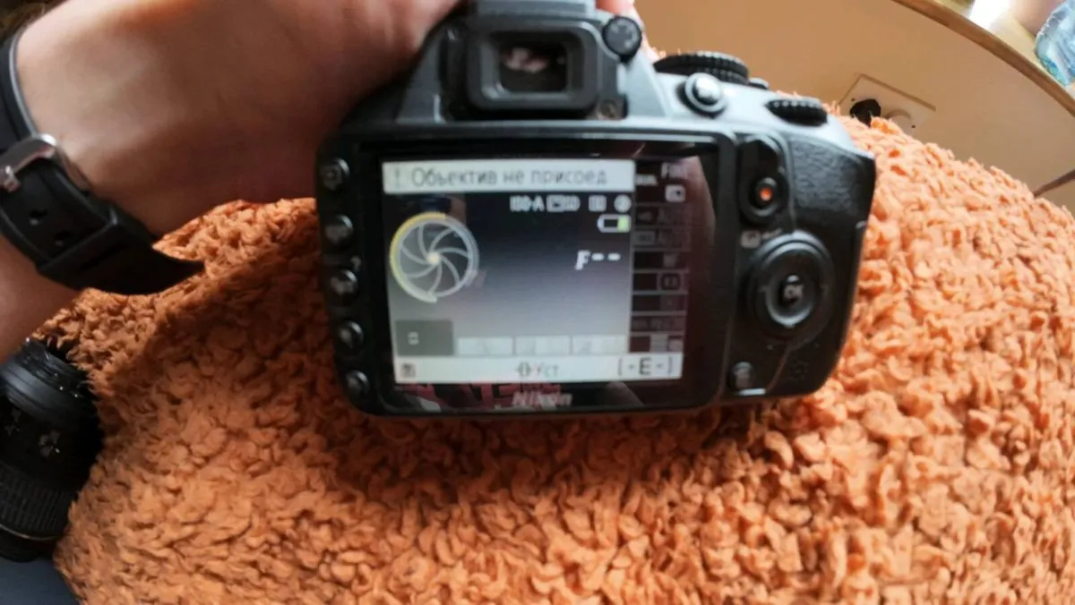 Nikon D3100 DSLR Camera - Image 1