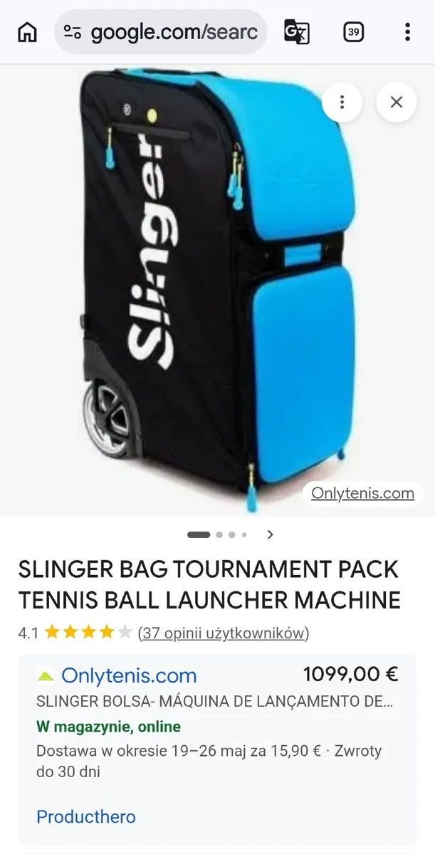 Tennis Ball Machine - Image 3