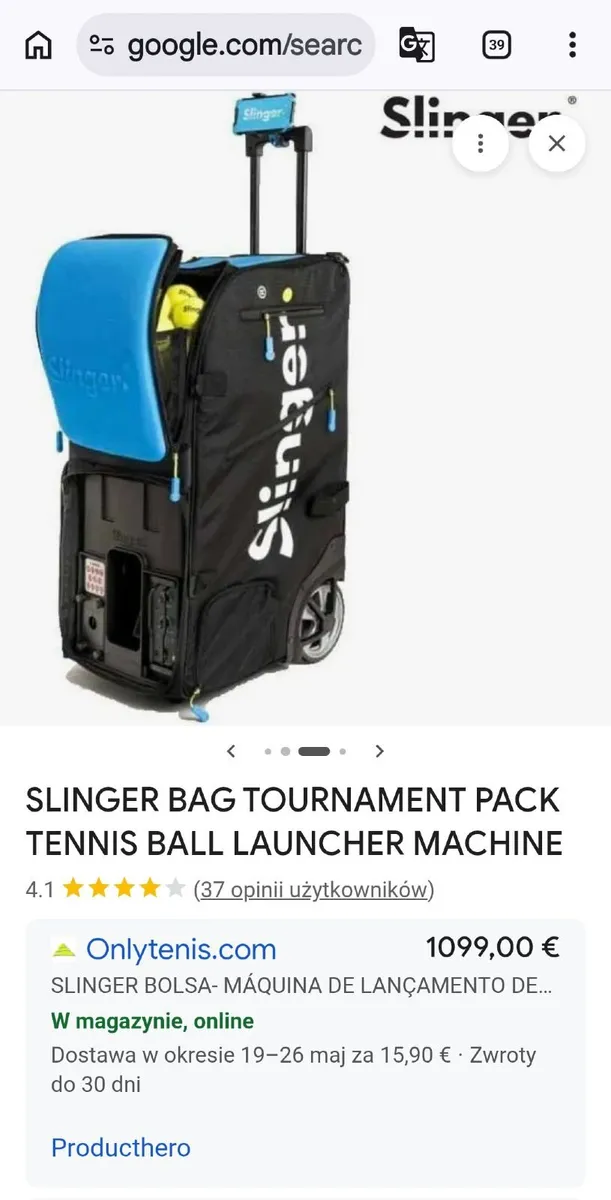 Tennis Ball Machine - Image 4