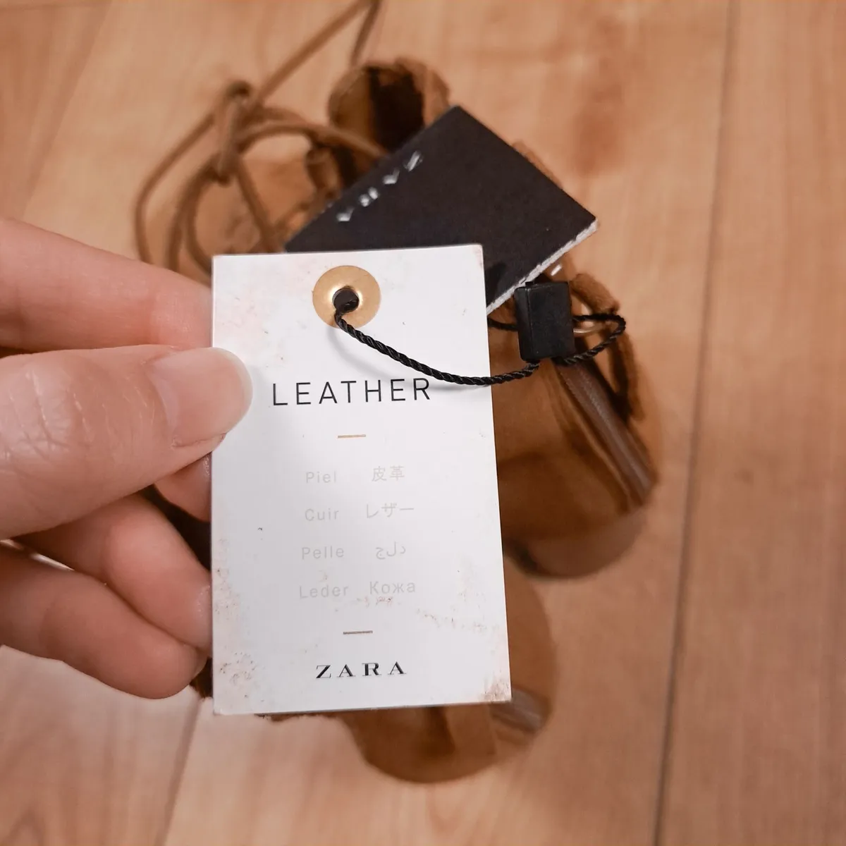 Zara Brown Woven Gladiator Block Heel Sandals 6UK - Image 2