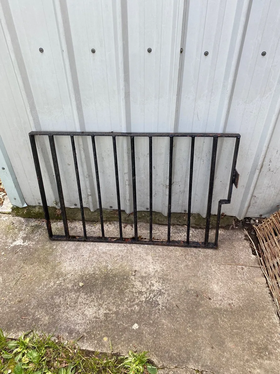 Gate