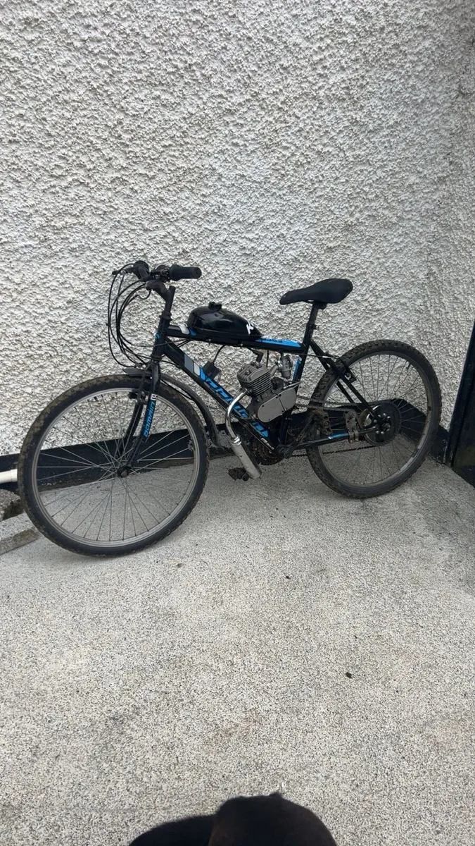 Engine bike new