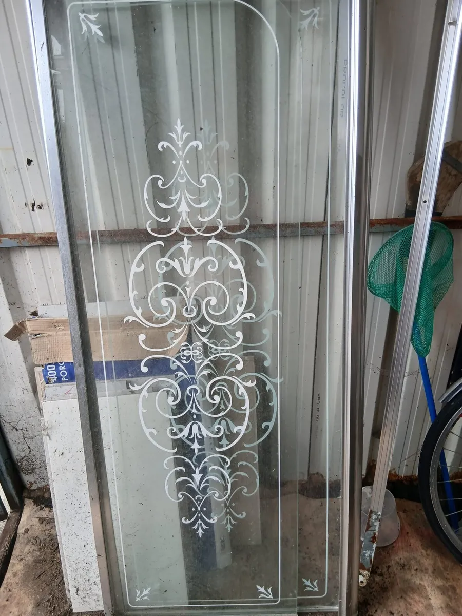 Bath screen