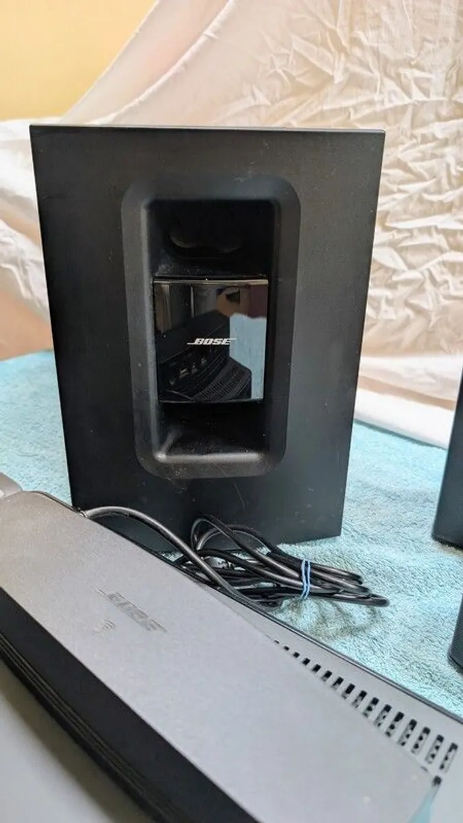 Bose SoundTouch 520 5.1 Home Cinema System - Image 3