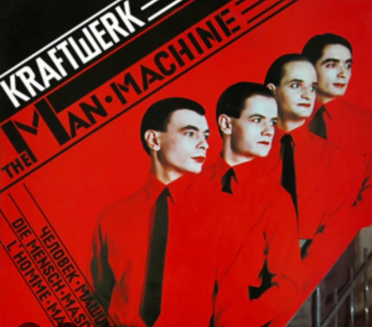 Kraftwerk Ticket