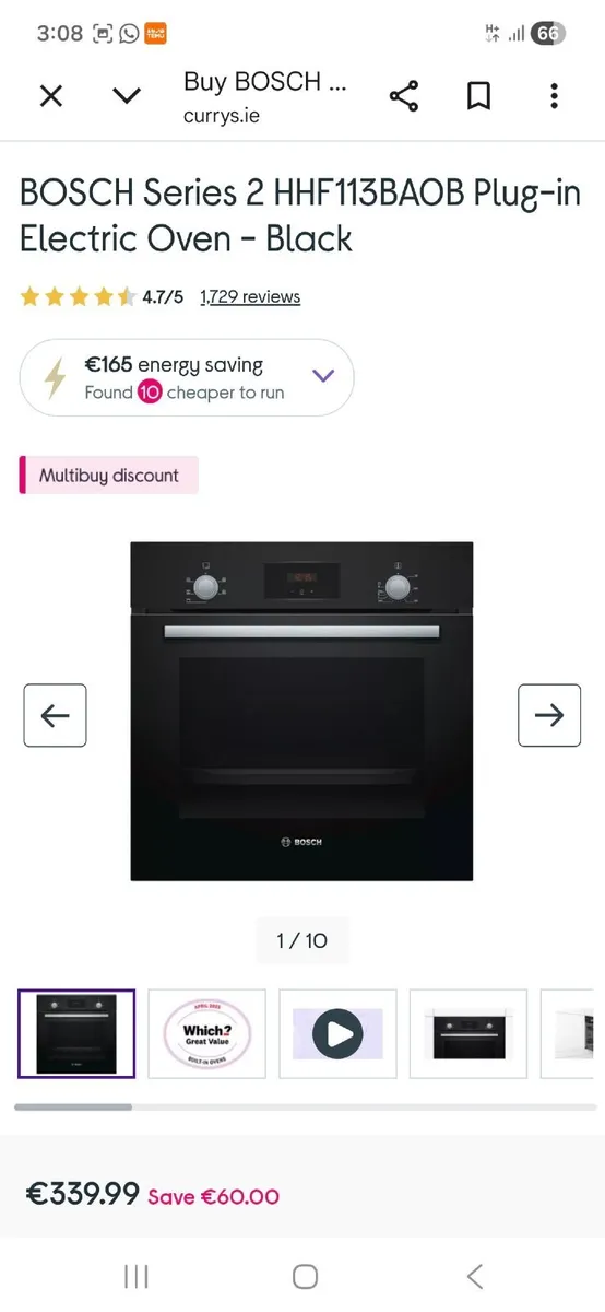 Cooker - Image 1