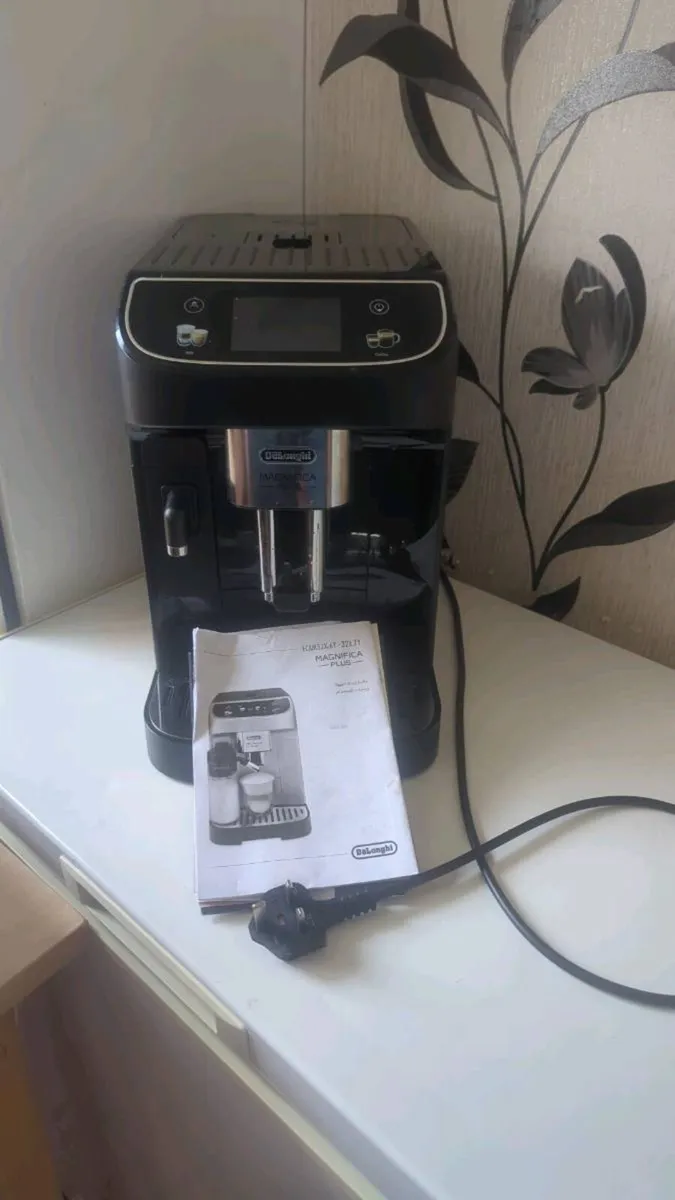Coffee machine - Image 1