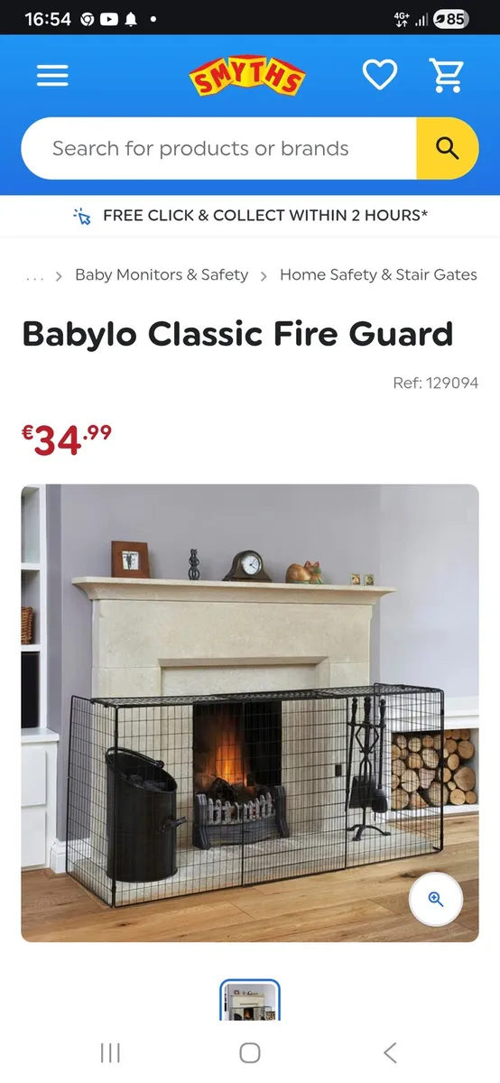 Fire guard - Image 4